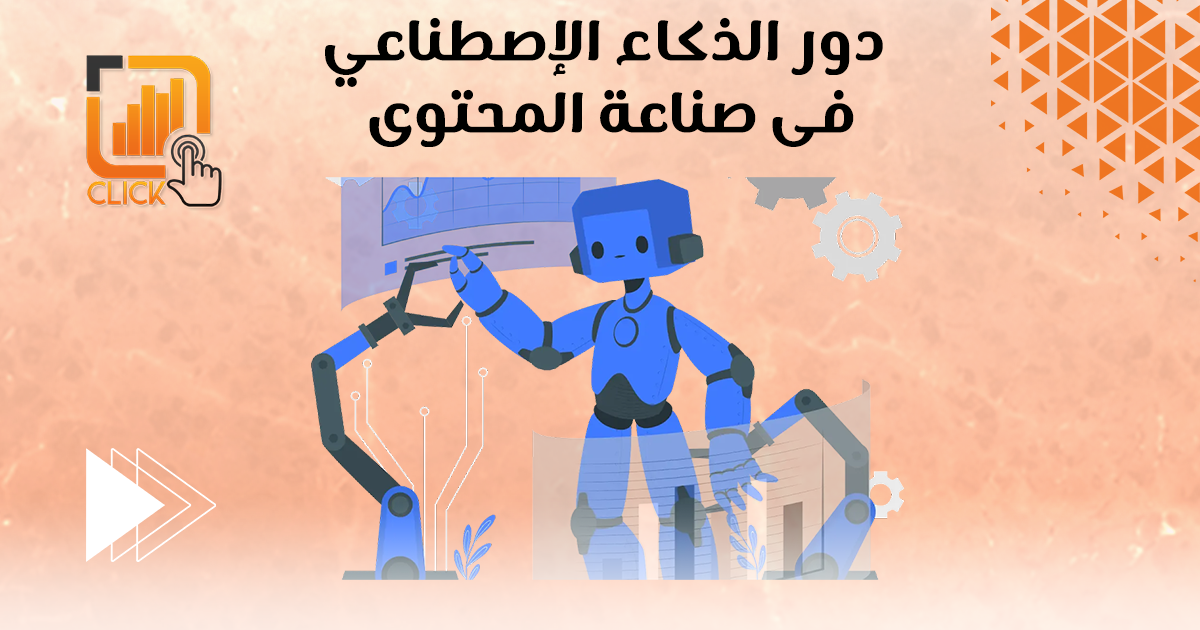admin
